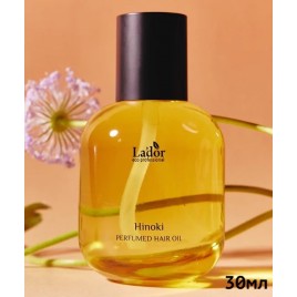 Парфюмированное масло для нормальных волос Lador Perfumed Hair Oil (HINOKI), 30мл