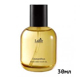 Парфюмированное масло для волнистых волос Lador Perfumed Hair Oil (OSMANTHUS), 30мл