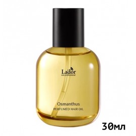 Парфюмированное масло для волнистых волос Lador Perfumed Hair Oil (OSMANTHUS), 30мл