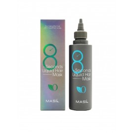 Экспресс-Маска для объема волос Masil 8 Seconds Salon Liquid Hair Mask, 200мл