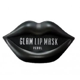 Набор патчей для губ с экстрактом жемчуга ВОССТАНОВЛЕНИЕ BeauuGreen Hydrogel Glam Lip Mask Pearl, 20шт до 06.2022